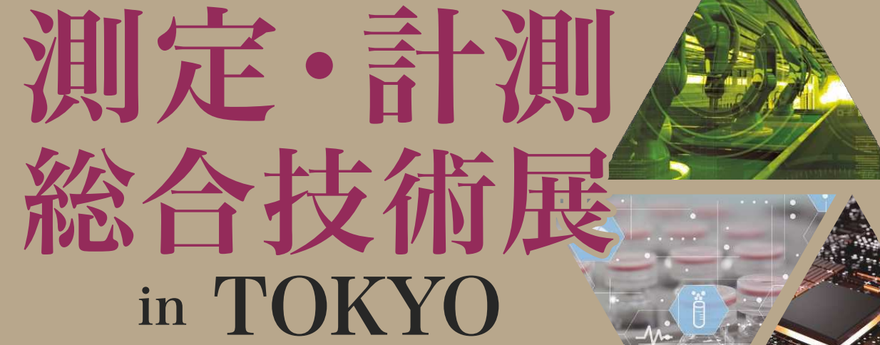 チラシ上部分.png